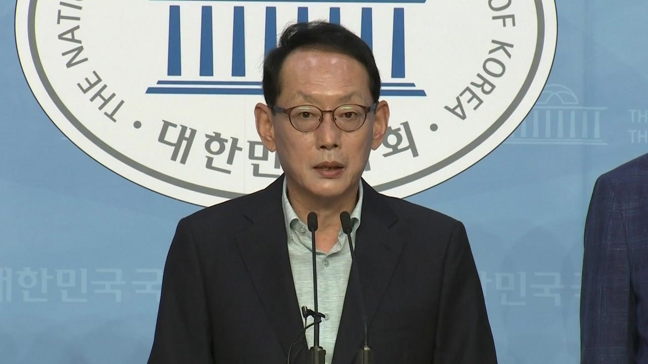 통합당 "권력형 비리의혹 수사 지지부진...8월 결산국회서 따질 것" / YTN