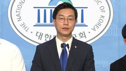 장경태, 교육감 선거권 16세 하향 개정안 발의 / YTN