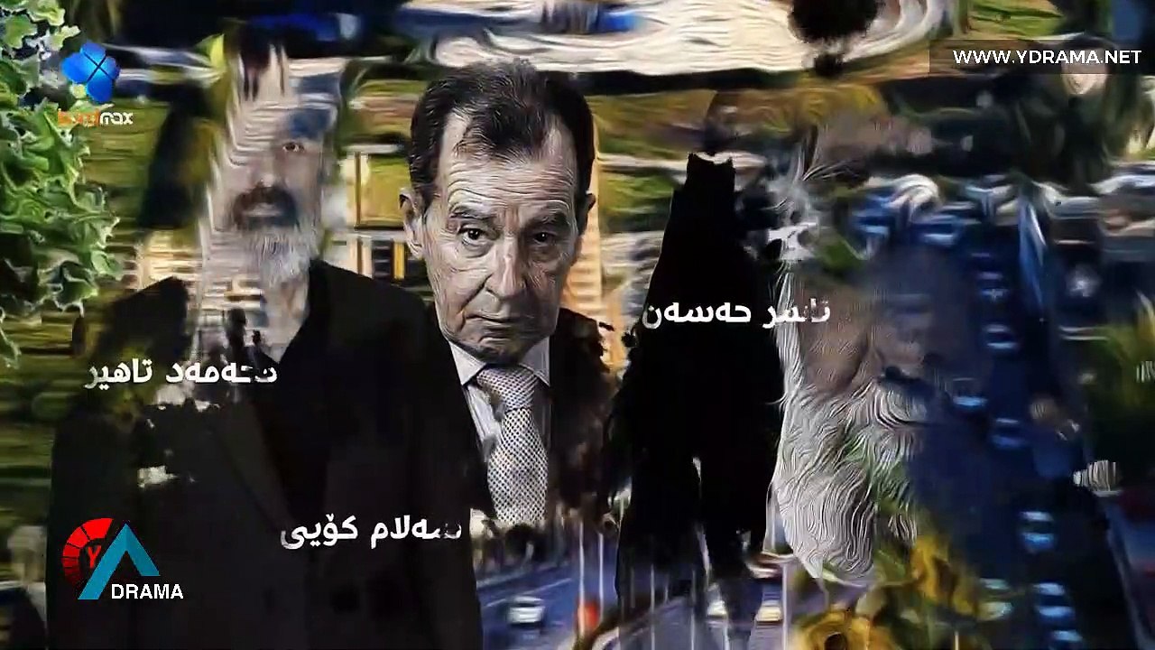 درامای دواشەو ئەڵقەی 8