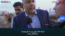 انفجار مهیب لبنان؛ فرماندار بیروت در میانه  گفت‌وگو به گریه افتاد