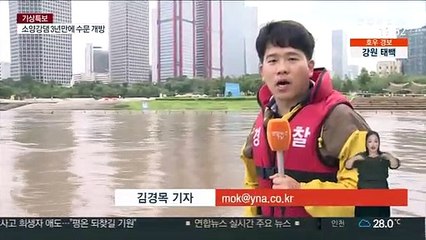 안전순찰에 교통관리까지…집중호우에 경찰도 비상