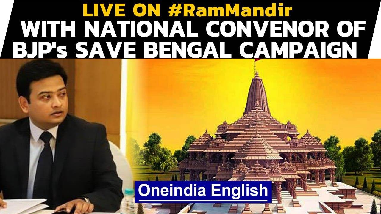 Ram mandir Bhoomi pujan done: After politics, time for healing | Oneindia News