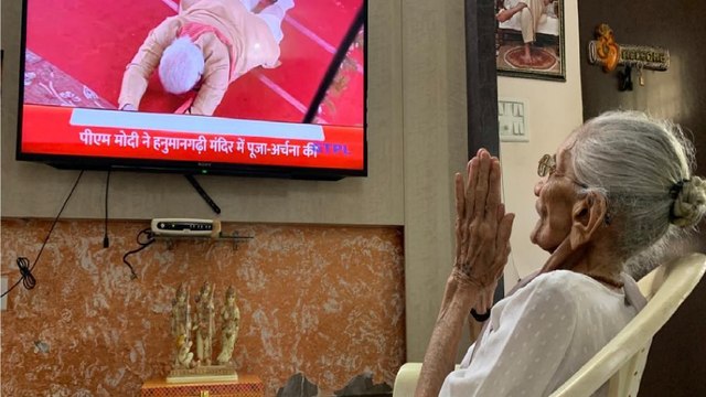 PM Modi's mother watches Bhoomi Pujan on TV