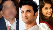 Sushant Singh Rajput కు మరణానికి ముందు ఫోన్ చేసిన Disha, జూన్ 13 న ఆ పార్టీలో ఏదో జరిగింది?