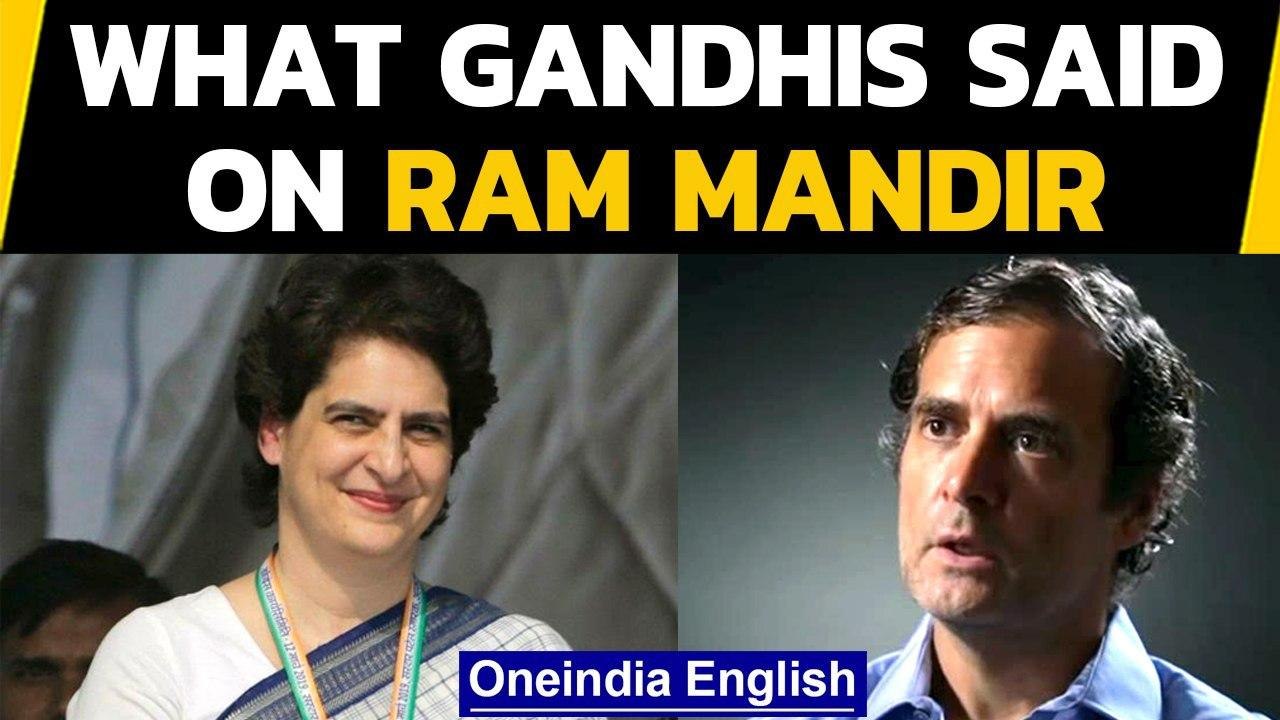 Ram Mandir Bhoomi Pujan: Gandhis, Congress leaders break silence| Oneindia News