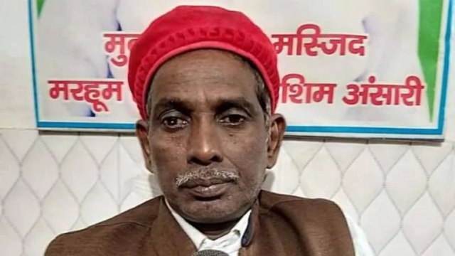 Iqbal Ansari on Ayodhya Ram Mandir Bhoomi Pujan ceremony