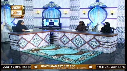 Deen Aur Khawateen | Topic : Libas Kay Masail | 5th August 2020 | ARY Qtv