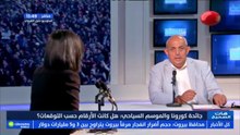 الهادي حمدي: شروط البنوك لدعم القطاع السياحي كانت صعبة