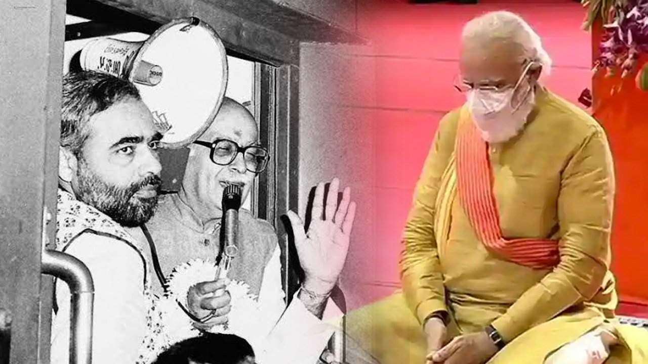 ராமர் கோவிலும்.. மோடியின் 30 வருட சபதமும்!
