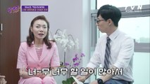 피아니스트에서 국회의원이 된 김예지 자기님의 이야기