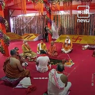 The 500 Year Long Wait Is Over As PM Narendra Modi Initiates The Making Of Ram Mandir, Performing The Bhoomi Pujan At Ayodhya