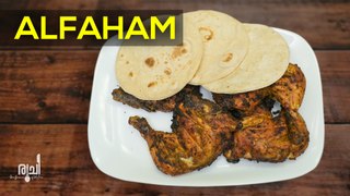 Al Faham - How To Make Alfaham Grilled Chicken || Ruchi