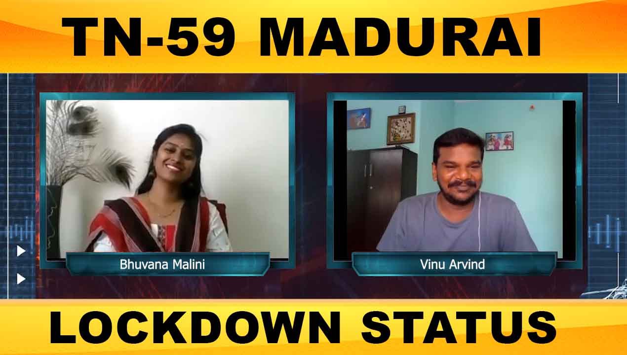 TN - 59 MADURAI LOCKDOWN STATUS | ONEINDIA TAMIL