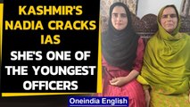 Kashmir IAS officers | Kupwara girl to be youngest officer | Oneindia News