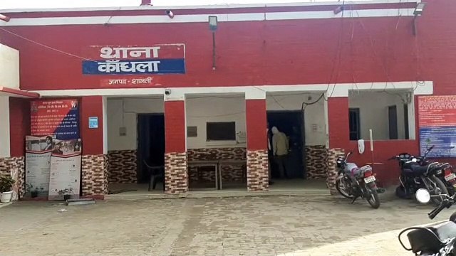 कांधला पुलिस ने 3 लोगों को झगड़ा करने का आरोप में भेजा जेल