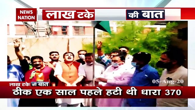 LAKH TAKE KI BAAT: Pakistan's 'map drama'