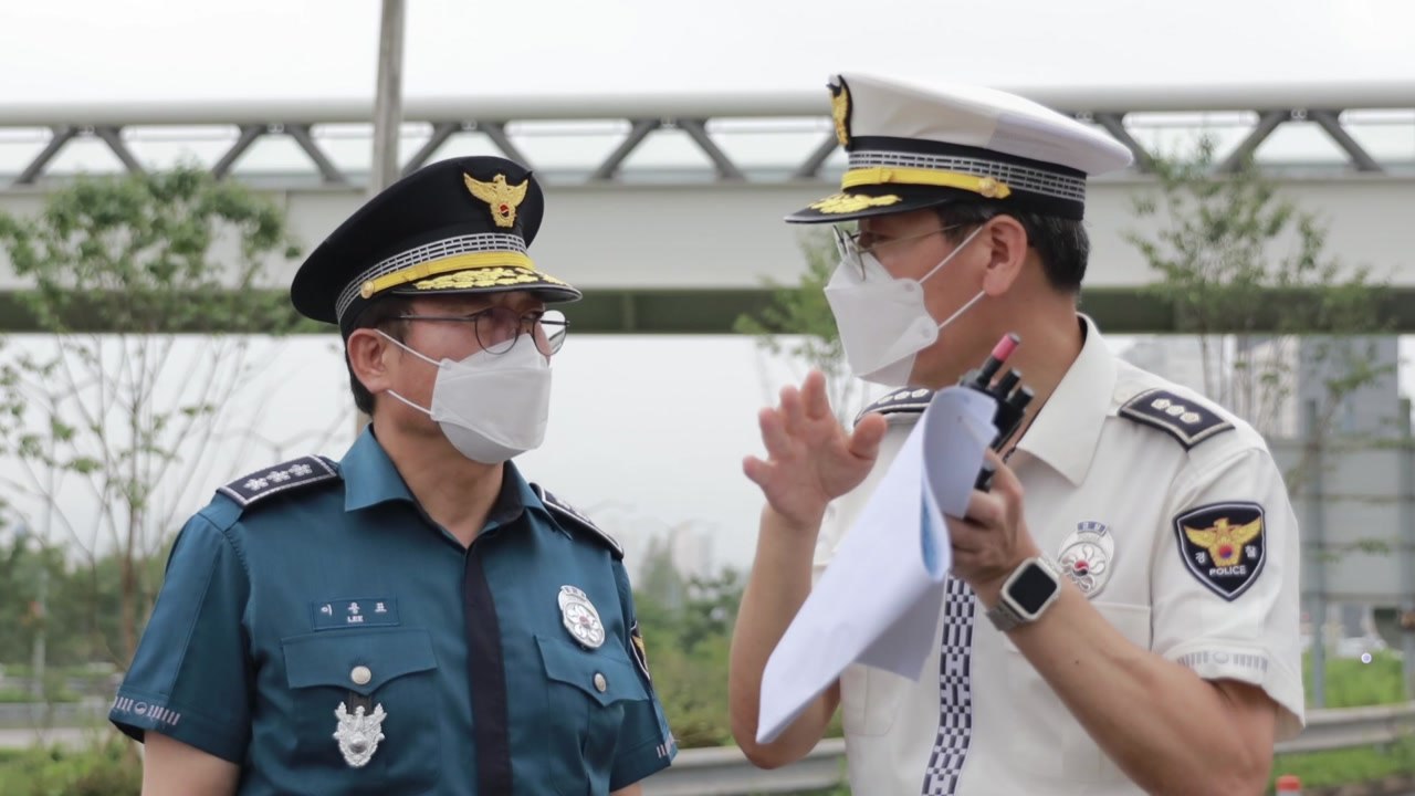 이용표 서울경찰청장, 한강경찰대 방문...직원안전 당부 / YTN