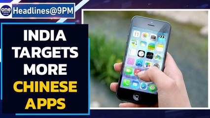 India bans more Chinese apps Ram mandir foundation laid & more news Oneindia News
