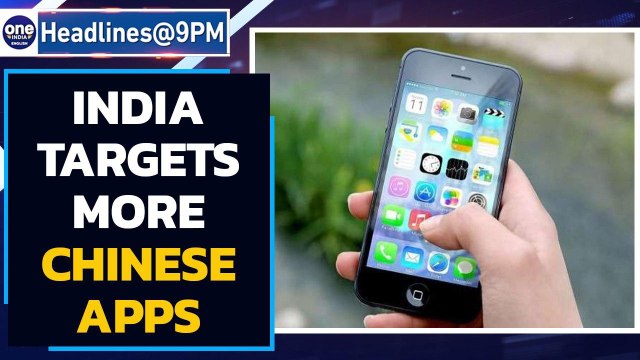 India bans more Chinese apps | Ram mandir foundation laid & more news | Oneindia News