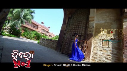 Kachire Kachire_ Hreo No-1 (Most Beautiful Odia Romantic Song)