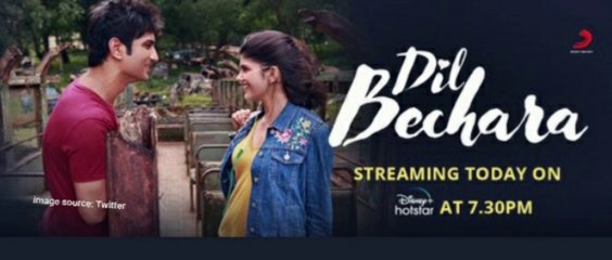 Sushant Singh Rajput last movie dil bechara by mega movie,सुशांत सिंह की आखिरी फिल्म दिल बेचारा