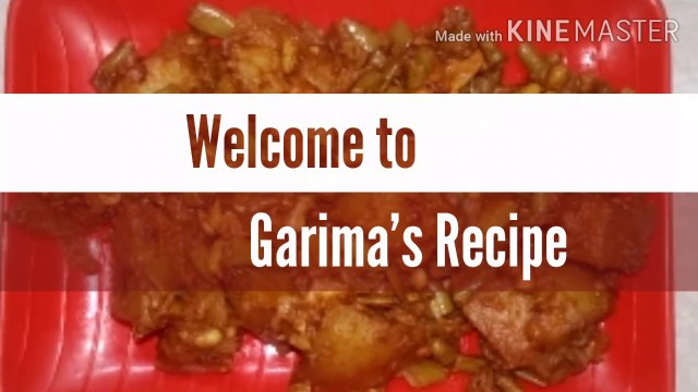 Beans potato recipe Chawla fali ki recipe ek tawa fry style me