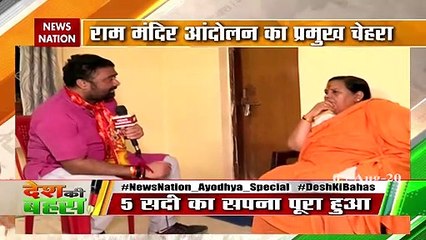 जब बाबर भारत का नहीं था तो उसकी याद में मस्जिद क्यों : उमा भारती