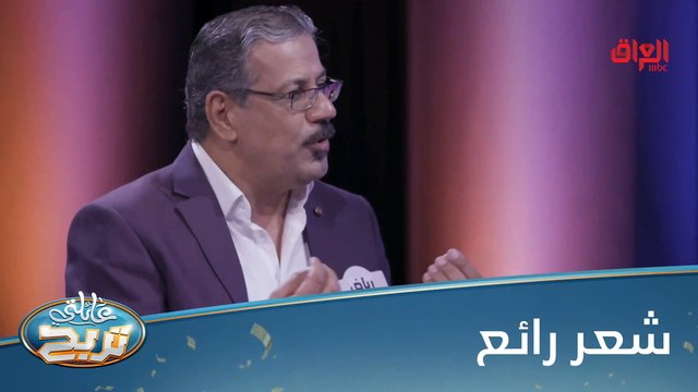 شعر رائع من رياض الركابي في عائلتي تربح