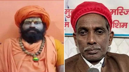 Mahant Raju Das ask Iqbal Ansari about anti-national Muslims
