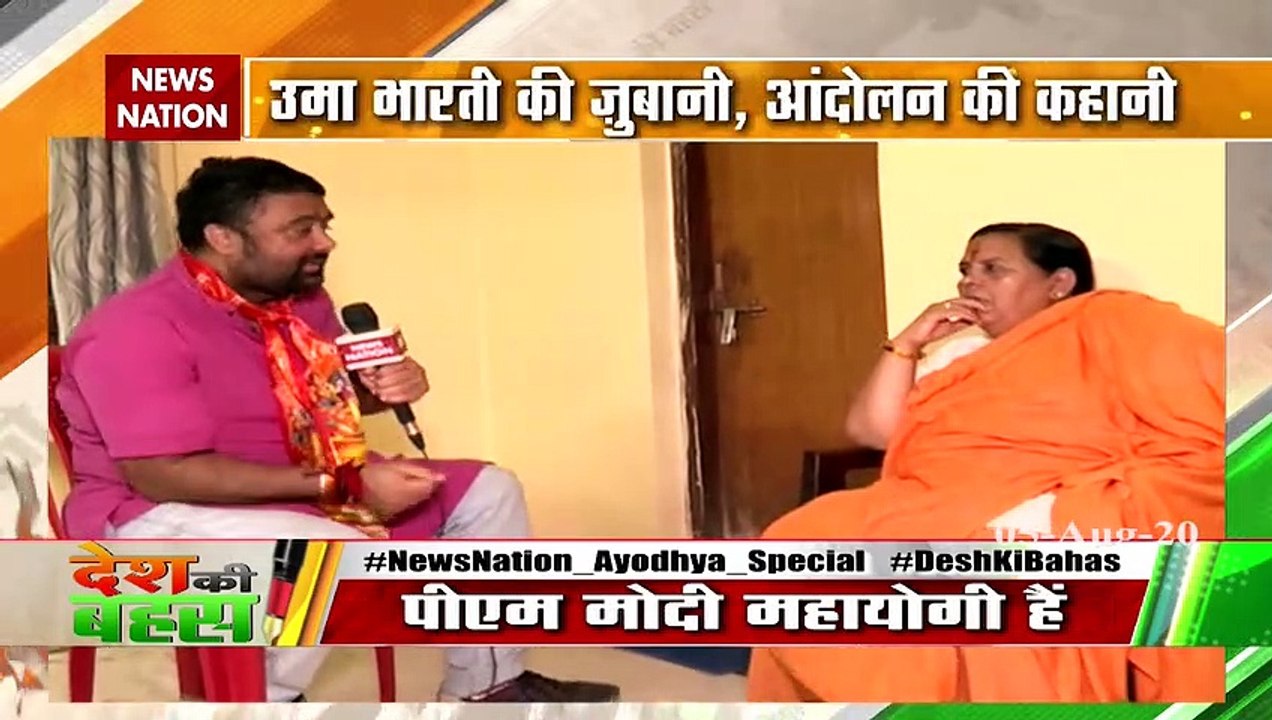 When Babur was not of India then why mosque in his memory: Uma Bharti