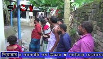 নাটোরে চেয়ারম্যানের আত্মীয় বাড়ি থেকে ১শ বস্তা সরকারি গম উদ্ধার