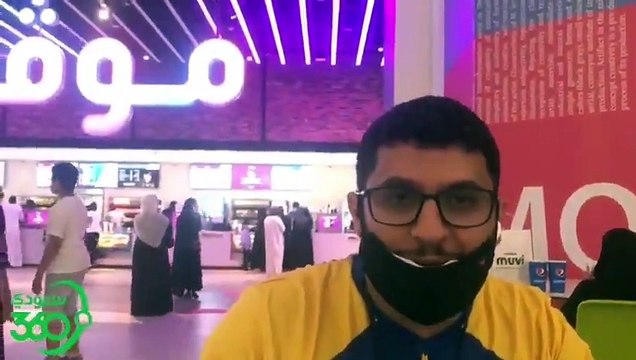 توقعات الجماهير قبيل انطلاق الديربي المنتظر النصر الهلال دوري محمد بن سلمان للمحترفين @B H ALESSI