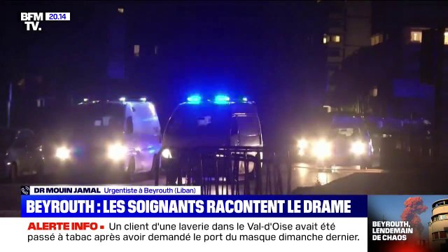 Le docteur Mouin Jamal raconte la catastrophe sanitaire dans les hôpitaux à Beyrouth après les explosions