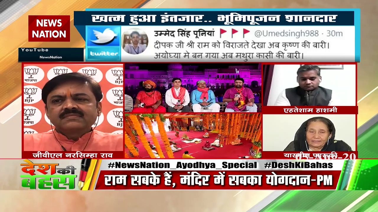 People in power are destroying Hindu-Muslim unity: Yasmin Farooqui