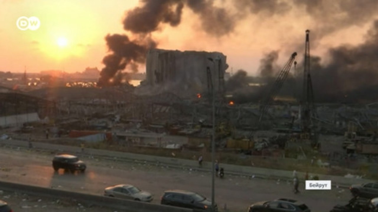Что известно о страшных взрывах в Бейруте (05.0...