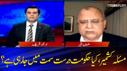 Kashmir issue Is the government moving in the right direction?