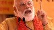 Watch: PM Narendra Modi's Speech On The Historic Occasion Of Ram Mandir Bhoomi Pujan In Ayodhya