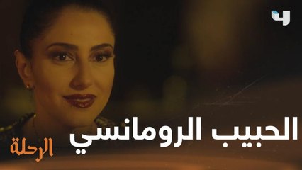 ما رأيكم في خطوة مالك؟