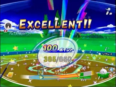 WE LOVE GOLF!(ウィー ラブ ゴルフ!) ターゲットゴルフ アプローチ ビギナーレベル 900ポイント