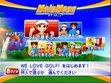 WE LOVE GOLF!(ウィー ラブ ゴルフ!) ターゲットゴルフ アプローチ アベレージレベル 680ポイント