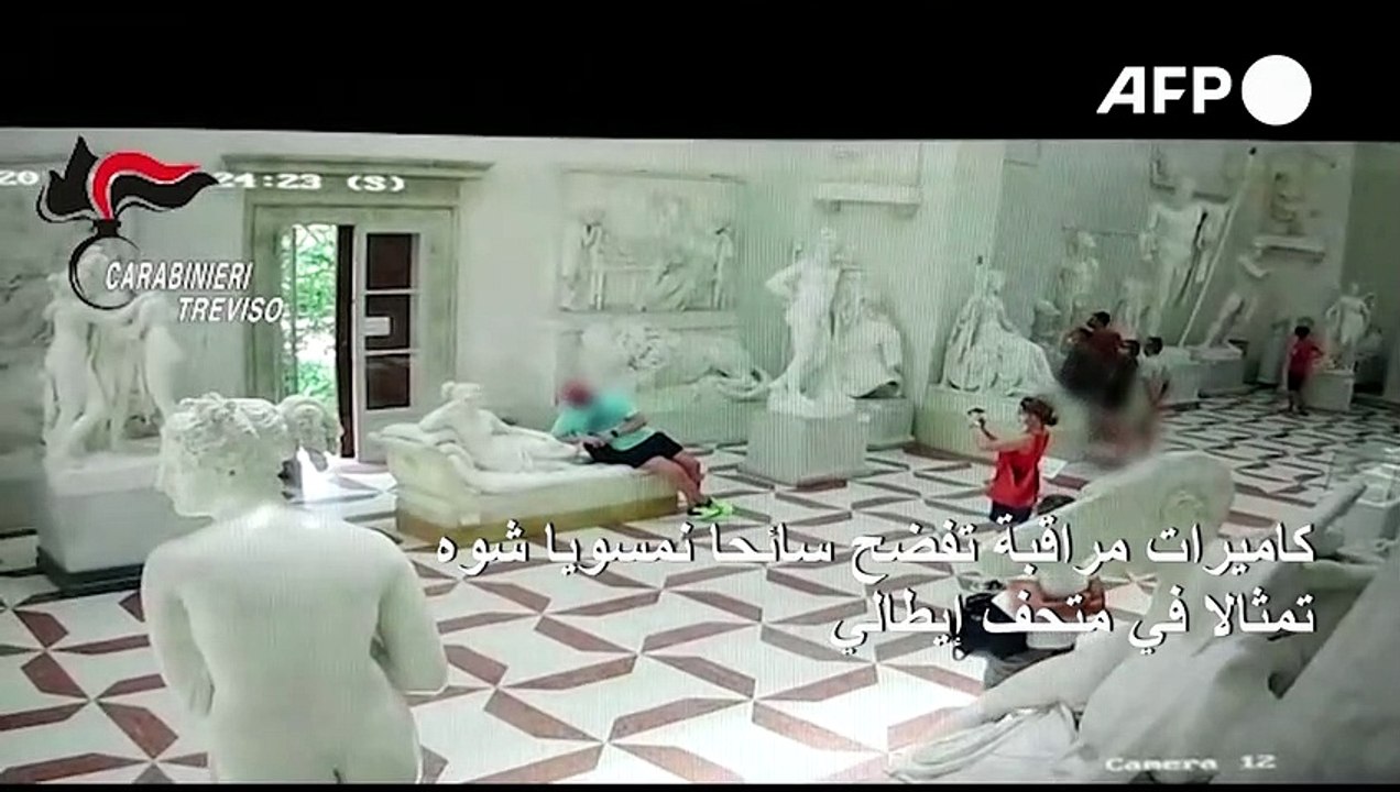 كاميرات مراقبة تفضح سائحا نمسويا شوه تمثالا في متحف إيطالي