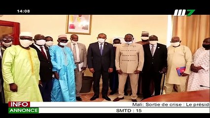 JT FRANÇAIS 14H00 DU 05 AOÛT 2020