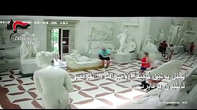 كاميرات مراقبة تفضح سائحا نمسويا شوه تمثالا في متحف إيطالي