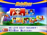 WE LOVE GOLF!(ウィー ラブ ゴルフ!) ターゲットゴルフ ティーショット ビギナーレベル 650ポイント(ノーマルレオ使用)