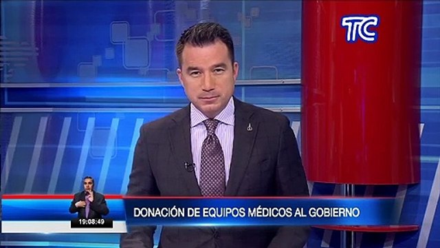 Vicepresidenta María Alejandra Muñoz recibió donaciones de Estados Unidos para enfrentar crisis sanitaria