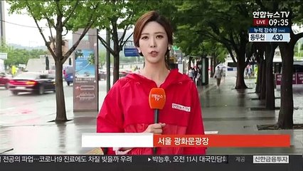 [날씨] 폭우에 강풍까지…내일까지 최고 200㎜↑