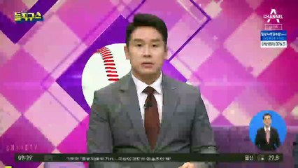서울 하천 ‘홍수주의보’…강남·송파 주민 주의