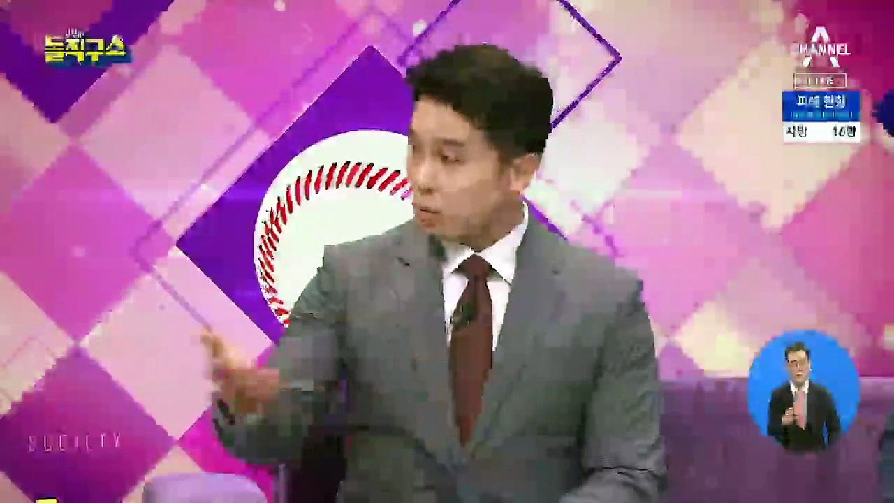 홍남기 “9억 이상 주택 매매…자금출처 상시 조사”