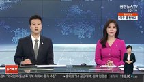 KBS 라디오 '곡괭이 난동' 40대 구속영장