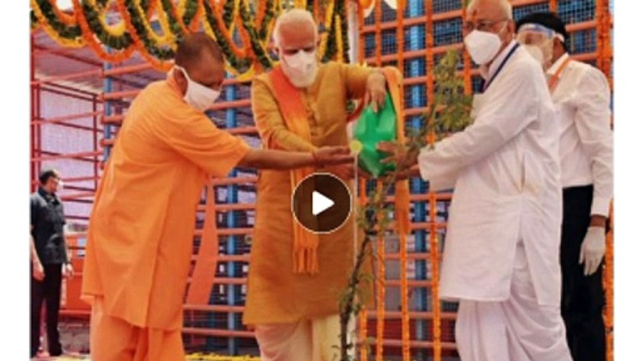 अयोध्या में राम मंदिर का भूमि पूजन हुआ तो पाकिस्तान ने क्या बोला  कि पूरा देश हिल गया